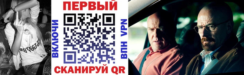 Купить где  Тверь  Amphetamine Premium