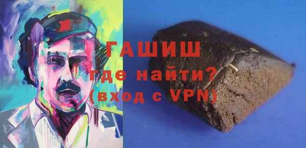 мдпв Покачи