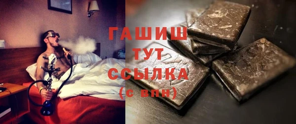 мдпв Переславль-Залесский