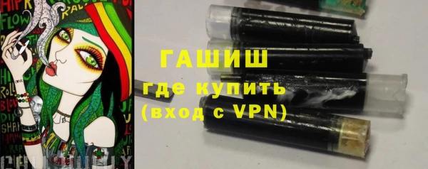 сатива Пересвет