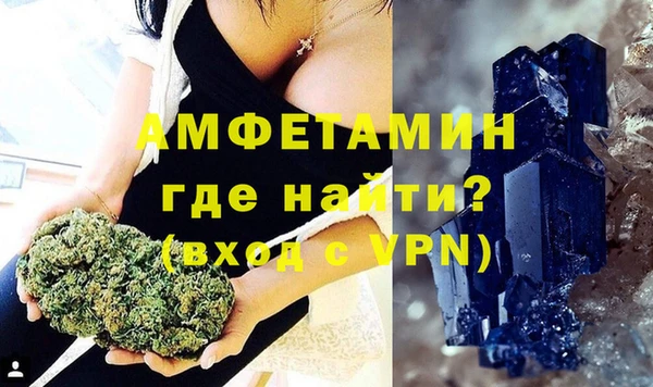 мдпв Переславль-Залесский