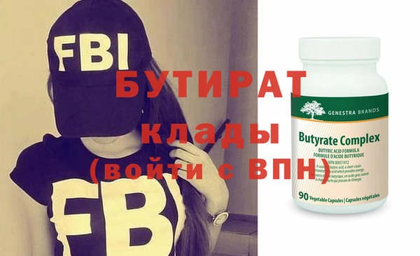 мдпв Покачи