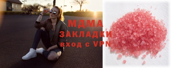 мдпв Покачи