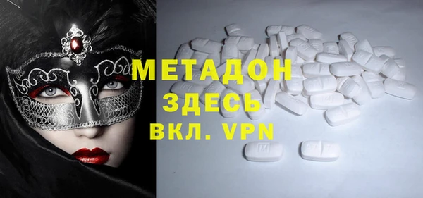 мдпв Переславль-Залесский