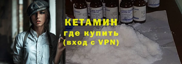 мдпв Покачи