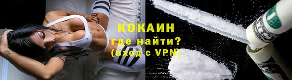 мдпв Переславль-Залесский