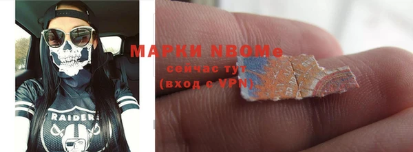 мдпв Переславль-Залесский