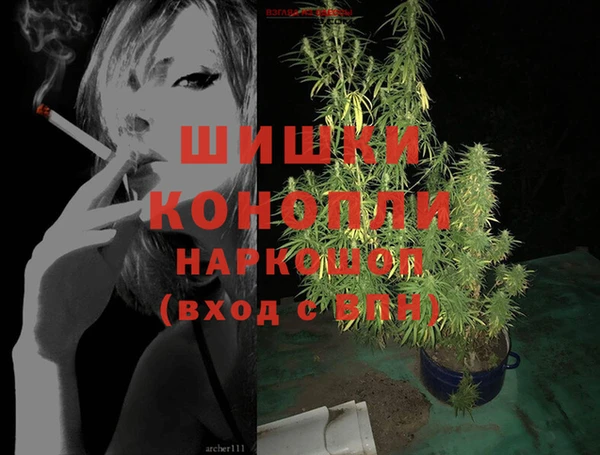 таблы Покровск