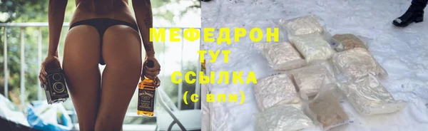 мдпв Переславль-Залесский