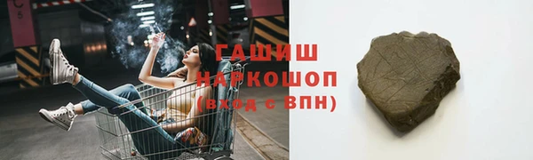 сатива Пересвет