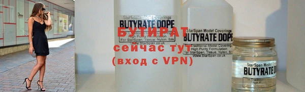 сатива Пересвет