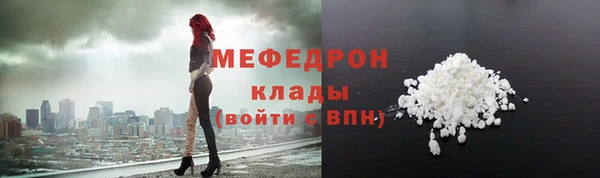 мдпв Переславль-Залесский