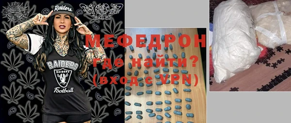 мдпв Покачи