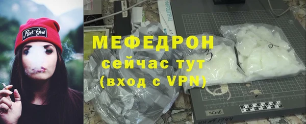 сатива Пересвет