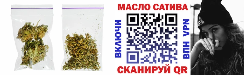 Купить где  Тверь  ТГК Wax 